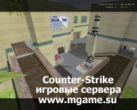 ����� cs