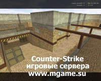 ����� cs