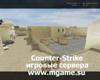 ����� cs