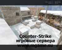 ����� cs